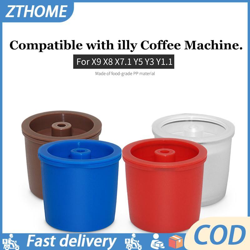 แคปซูลกาแฟแบบรีฟิลได้ Illy Machines Refill Coffee Filte