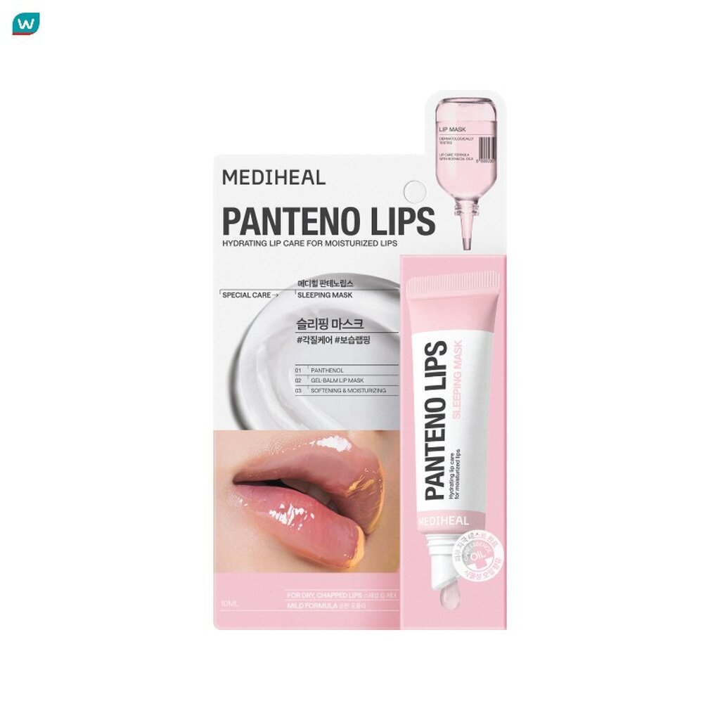 Mediheal เมดิฮีล แพนทีโน่ลิปส์ สลีปปิ้ง มาสก์ 10 Ml. ลิปเจล บำรุงริมฝีปาก