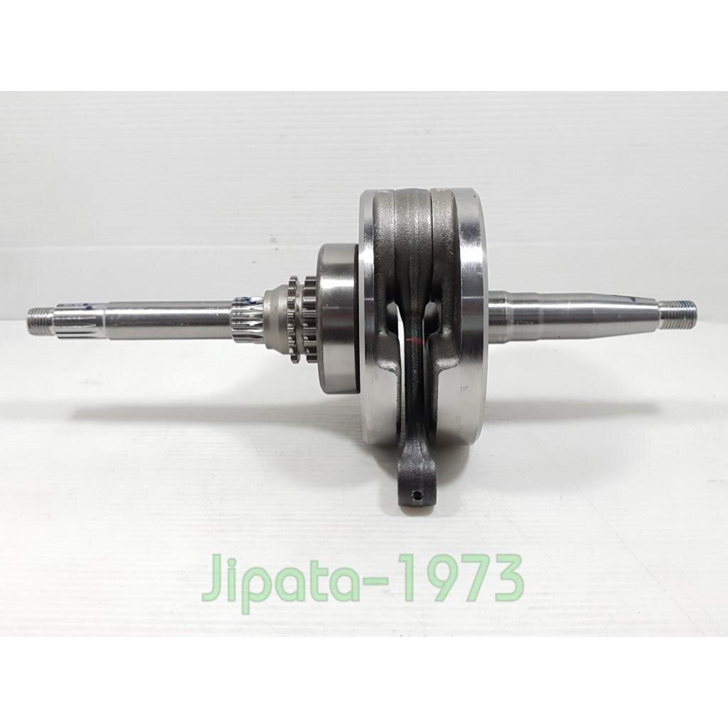 (Nouvo 135) ชุดข้อเหวี่ยง Yamaha Nouvo Elegance 135 แท้