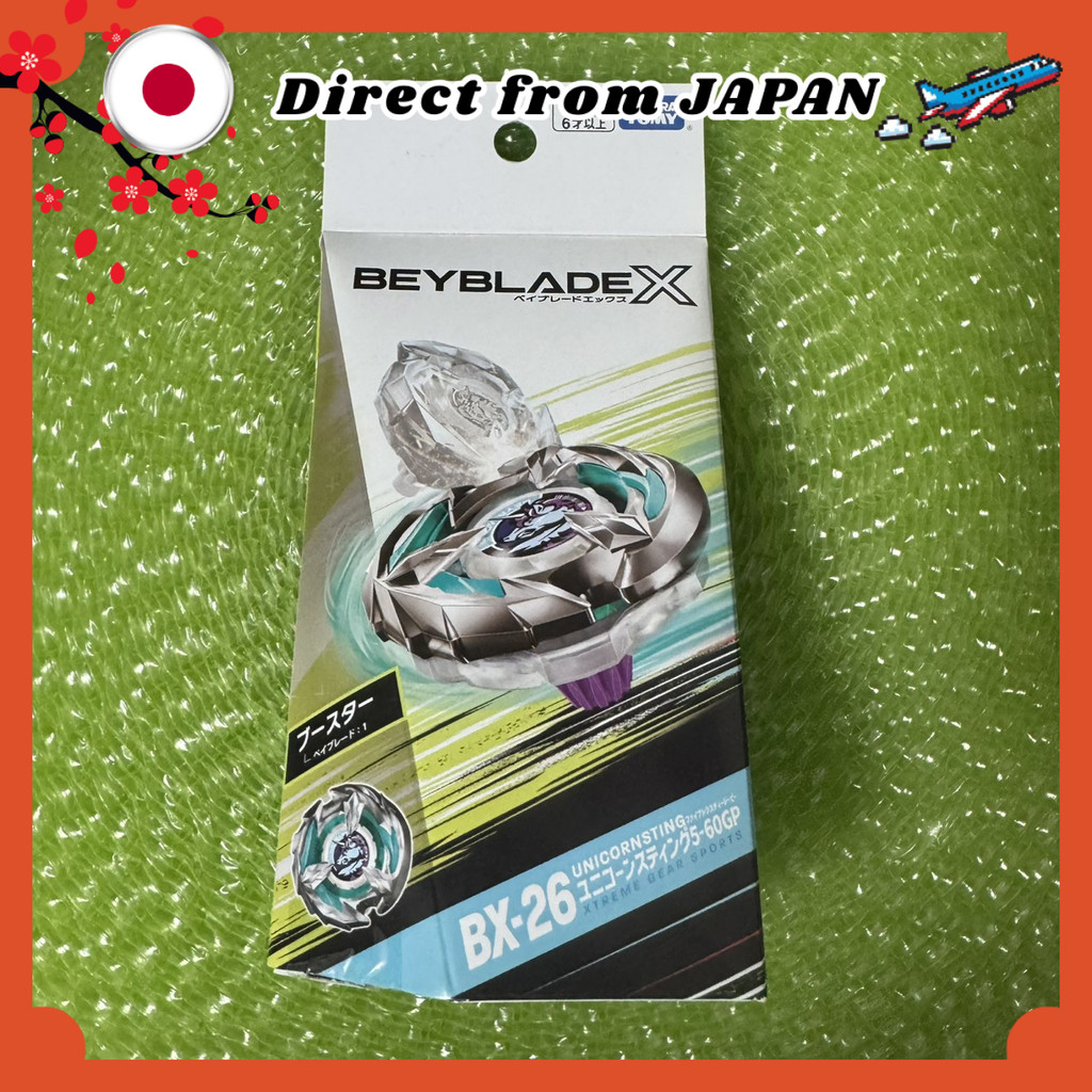 BEYBLADE X BX-26 Booster Unicorn Sting 5-60GP【Direct from Japan】
