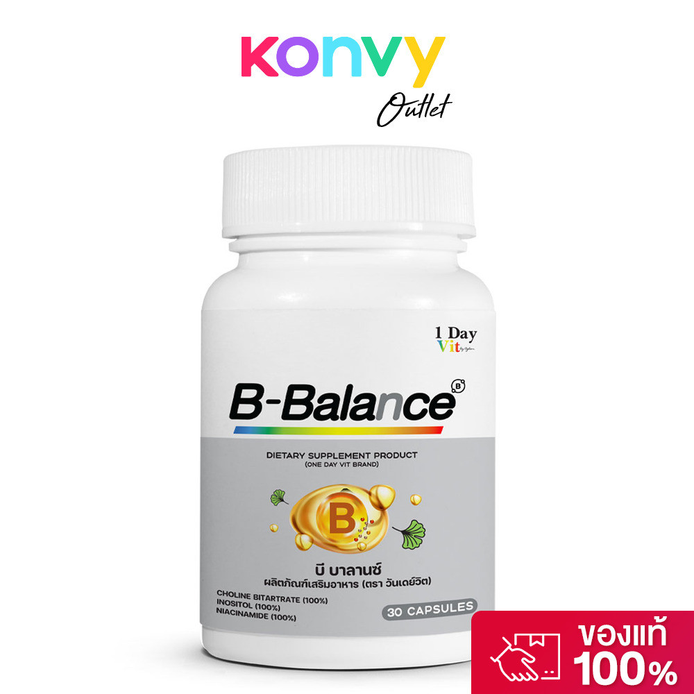 1 Day Vit B Balance 30 Capsules ผลิตภัณฑ์เสริมอาหาร วันเดย์วิต บี บาลานซ์.