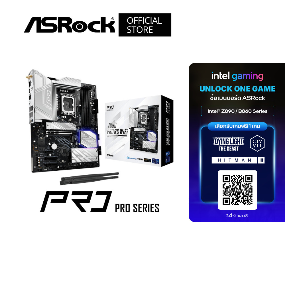 ASROCK Z890 Pro RS WiFi Mainboard (เมนบอร์ด) ATX DDR5 Intel® Core™ Ultra Processors (Series 2)