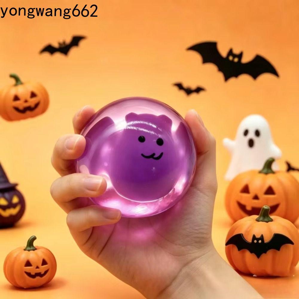 NORYX Stress Ball, Rebound Squeeze Maltose Stress Ball, Party Super Soft Maltose Pumpkin Shape Pinch