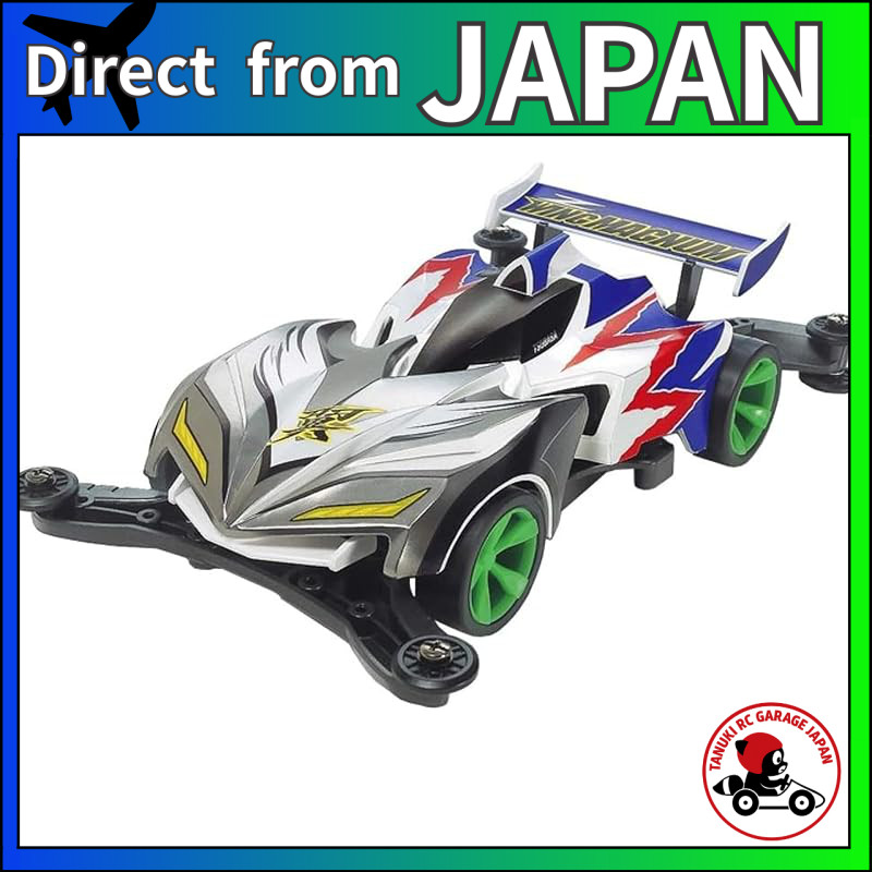 TAMIYA Full Body Mini 4WD Series No. 42 Z-Wing Magnum AR Chassis 19442