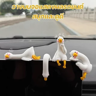 ตุ๊กตาแต่งจอคอม ตุ๊กตาน้องแมว ขนาดเล็ก สร้างสรรค์ สําหรับตกแต่งภายในรถยนต์ คอมพิวเตอร์ ทีวี