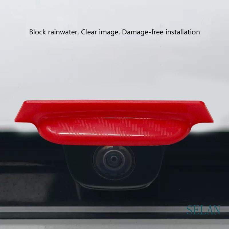 SEL Quick Snap On Rain Guard สําหรับกล้องถอยหลังรถยนต์ป้องกันฝุ่นการออกแบบกันน้ํา