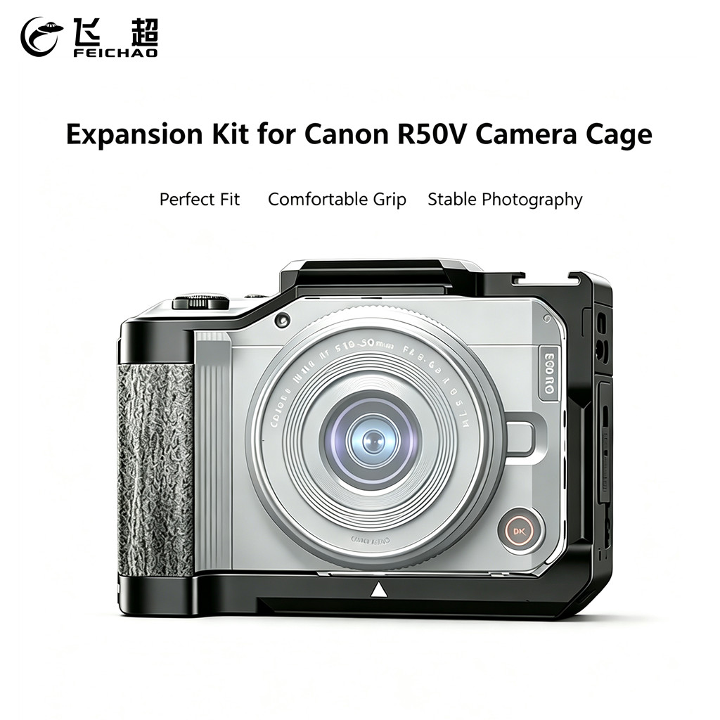 FEICHAO สําหรับ Canon R50V กล้องอลูมิเนียมไม้ Grip กล้อง Rig แผ่น Quick Release 1/4 3/8 รูเกลียว