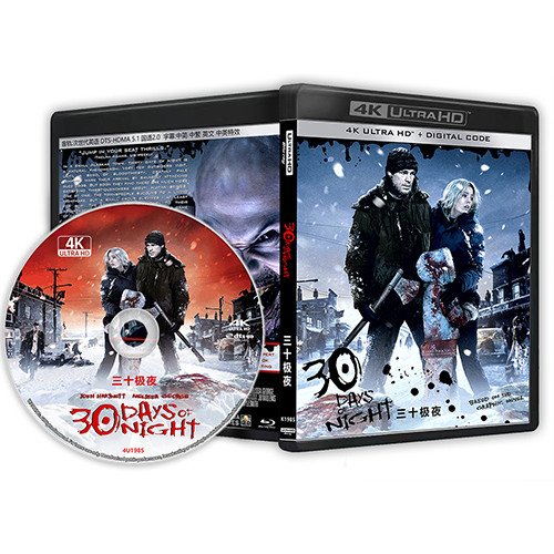 [ภาษาอังกฤษ] Blu-ray HD Movie 4K UHD 1080P 30 Days of Night