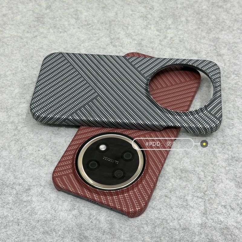 สําหรับ Huawei Enjoy 90 Pro Max/nova 15 Max เคสโทรศัพท์ Non-All-Included Frosted คาร์บอนไฟเบอร์กันกร