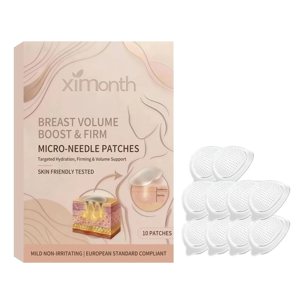 10 ชิ้นแพ็ค PE ERX3 Firming Micro Needle Patch