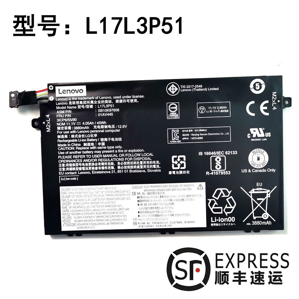 เดิมเหมาะสําหรับ Lenovo L17C3P51 L17L3P51 L17M3P51 L17C3P52 แบตเตอรี่แล็ปท็อป