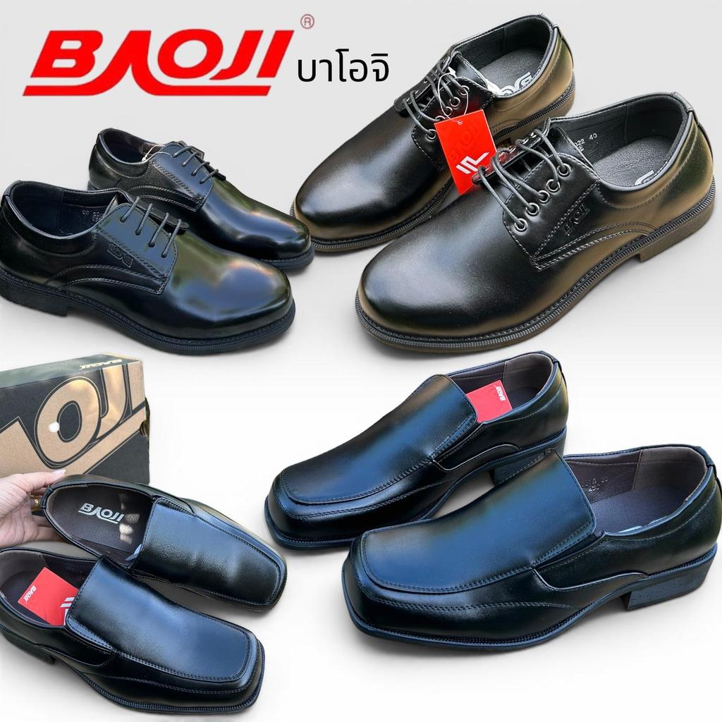Baoji-20 รองเท้าคัทชูผู้ชาย BJ-3375 หัวตัด 8022 ผูกเชือก หนัง PU คุณภาพดี ใส่เรียน ใส่ทำงาน ถูกระเบี