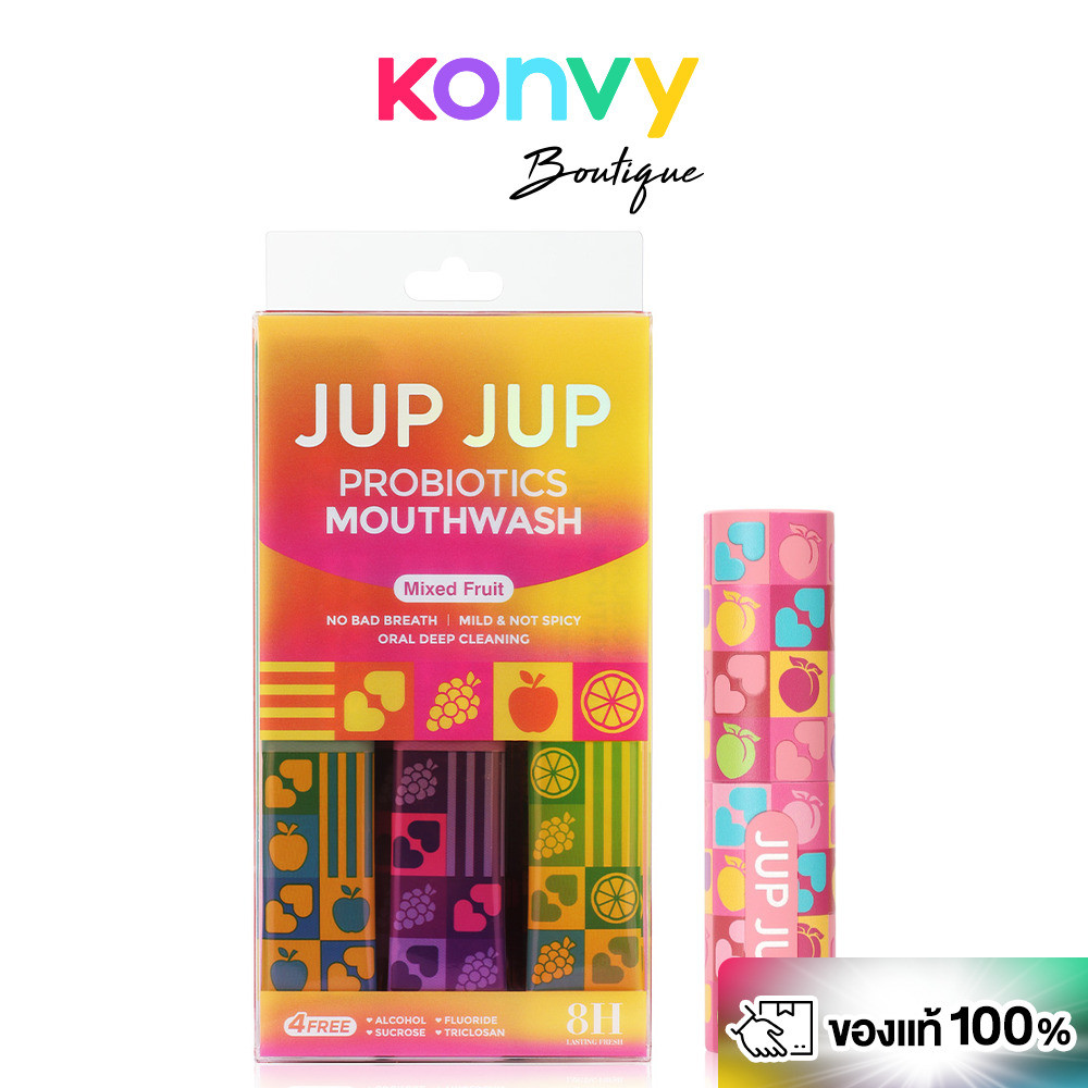 [เซท 2 ชิ้น] JUP JUP Probiotic Oral Spray 8ml กลิ่น Vitality Peach + Mouthwash [10ml x 12pcs]
