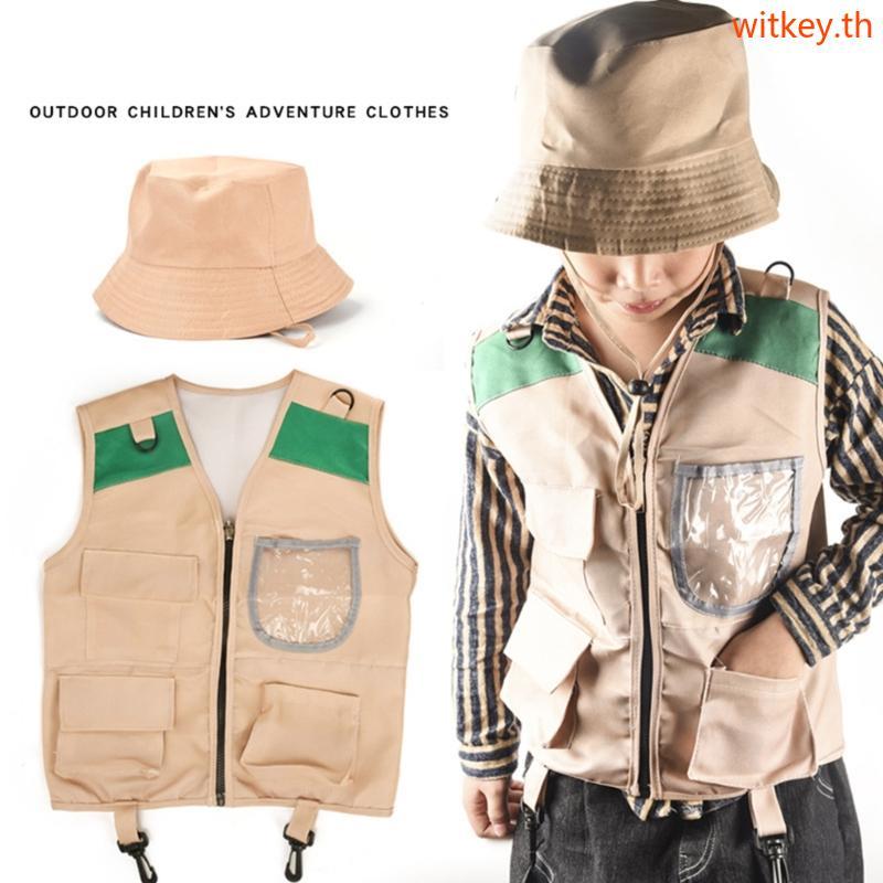 WIT เด็ก Safari เครื่องแต่งกาย STEM Outdoor Explorer Kit เสื้อกั๊กสินค้าพร้อมหมวกเด็กชุด Explorer ชุ