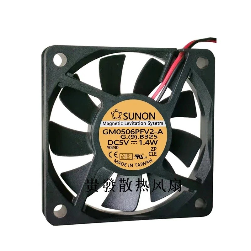 สําหรับ original Sunon Gm0506pfv2-a 6010 DC5V 1.4W 6 ซม.พัดลม USB บางพิเศษ