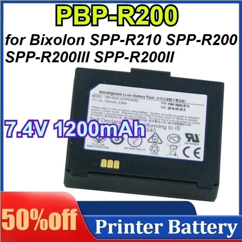 PBP-R200 7.4V 1200mAh สําหรับ Bixolon SPP-R210 SPP-R200 SPP-R200III/R200II แบตเตอรี่เครื่องพิมพ์แบตเ