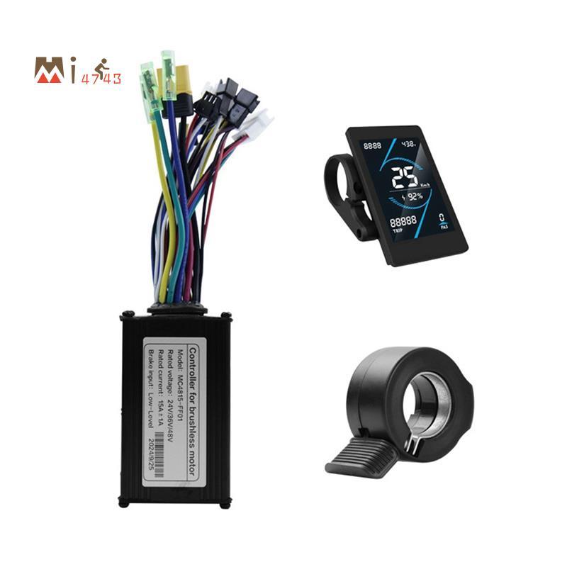 Mi4743i36V 48V 15A คอนโทรลเลอร์แบบไม่มีแปรง T5S จอแสดงผล LCD Meter + 130X ชุดคันเร่งสําหรับสกู๊ตเตอร