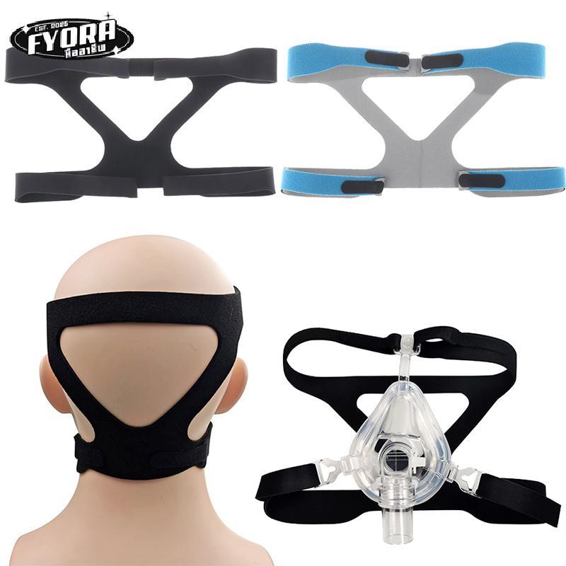 FYORA 1 ชิ้น Universal CPAP Headgear, Sleep Apnea Mask Strap เหมาะกับหน้ากากส่วนใหญ่
