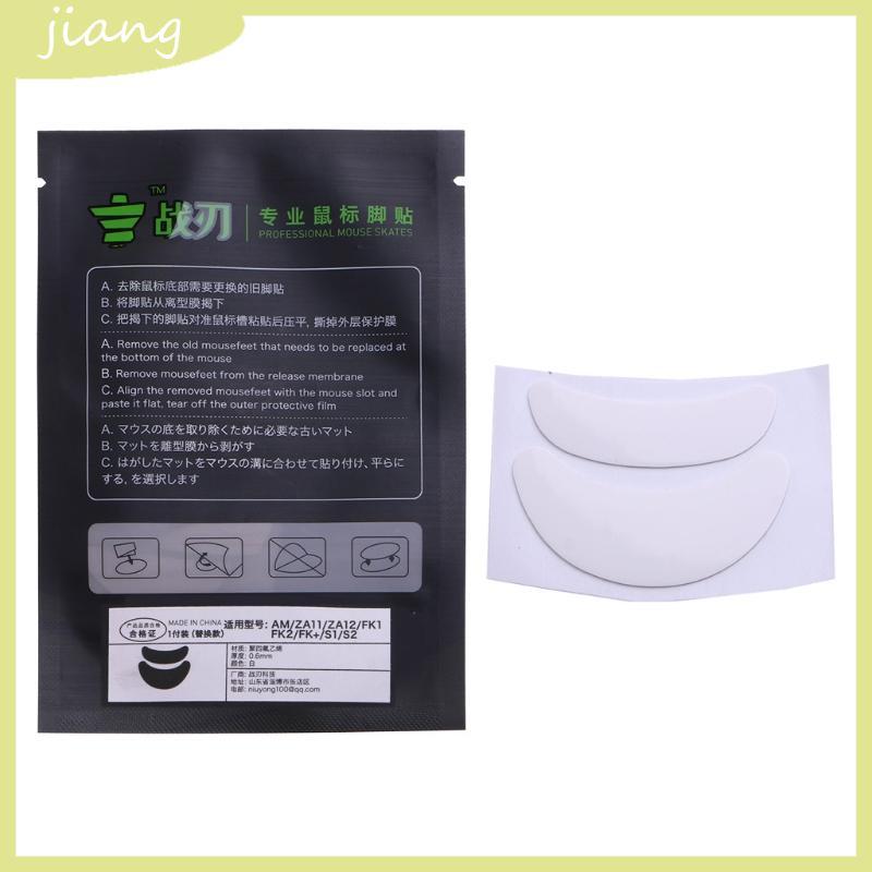 JN Professional สําหรับ Zowie AM ZA11 ZA12 FK1 FK2 FK + รองเท้าสเก็ตเมาส์ Glide Feet Pad