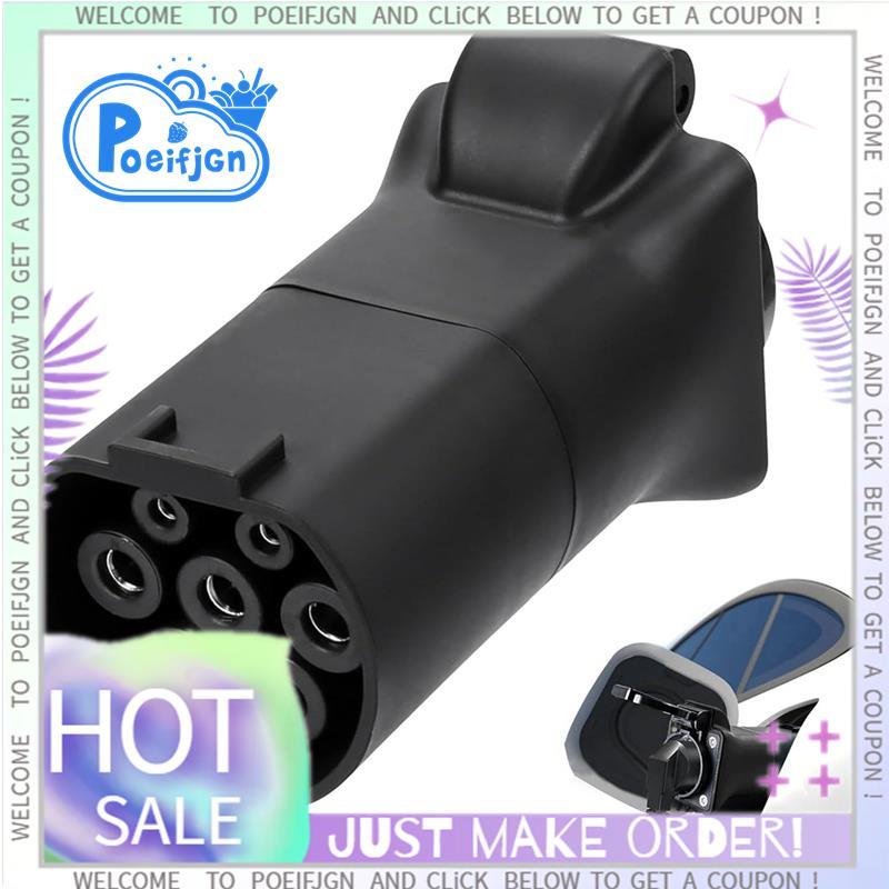 V2L Type 2 EV Discharge Adapter สําหรับ EV รถชาร์จ Connector Universal