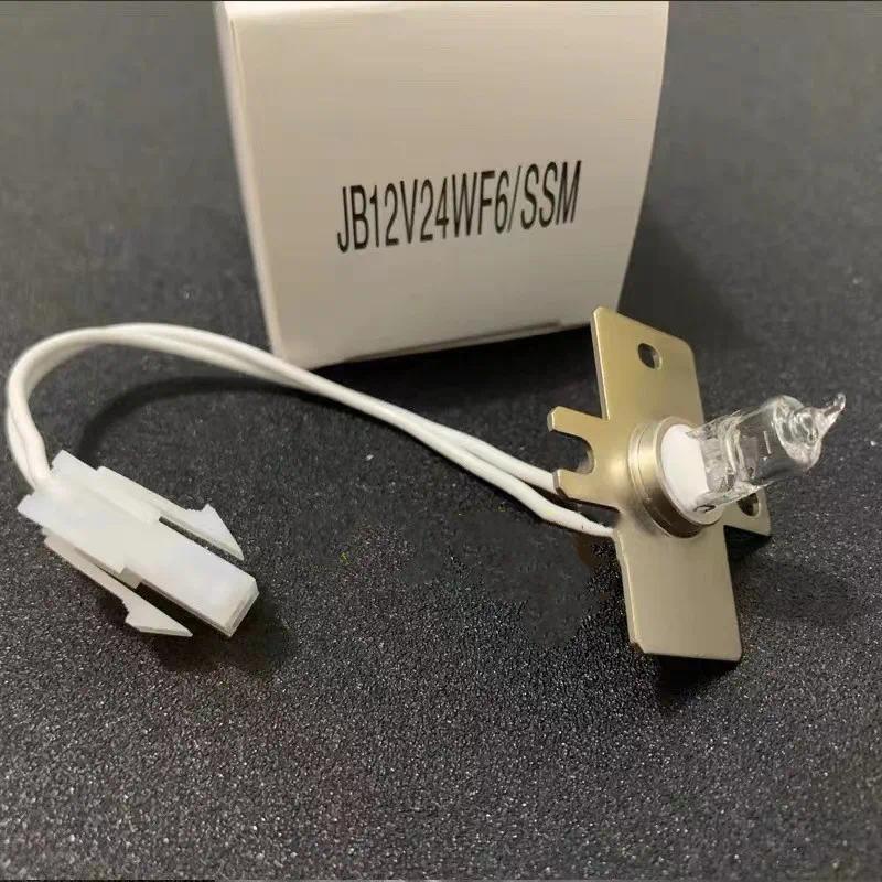 【QJ】Compatible Sysmex JB 12V24W F6/SSM Halogen lamp for SYSMEX CS2000i CS-2100i CS-5100 Blood Coagul