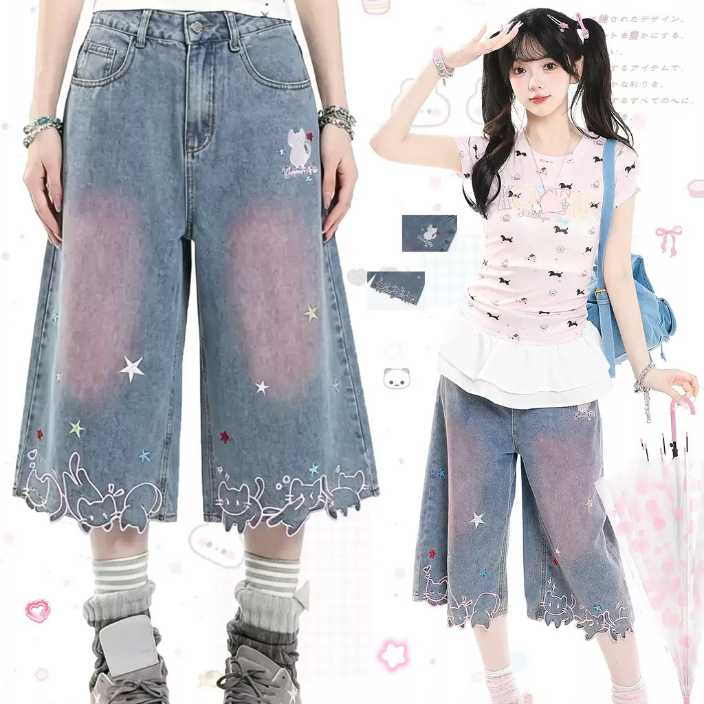 ใหม่แฟชั่นแมวปัก Denim Cropped กางเกงผู้หญิงหลวม All-Match กางเกงขาสั้นขากว้างผู้ชาย