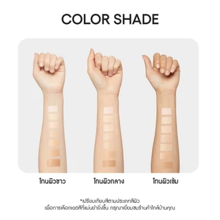 LANEIGE New Neo Cushion The Matte Refill 15g. (เหมาะกับผิวมันหรือผสม)