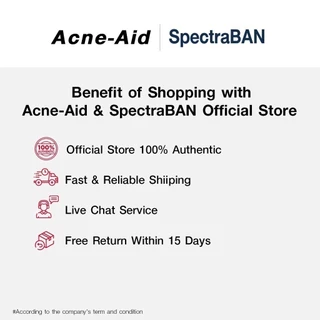 [ส่งฟรี] SPECTRABAN SPF50+ PA++++ 100G ครีมกันแดดสเปคตร้าแบน เอสพีเอฟ50+ พีเอ++++ 100กรัม รุ่น Ultra Protection สูตรใหม่