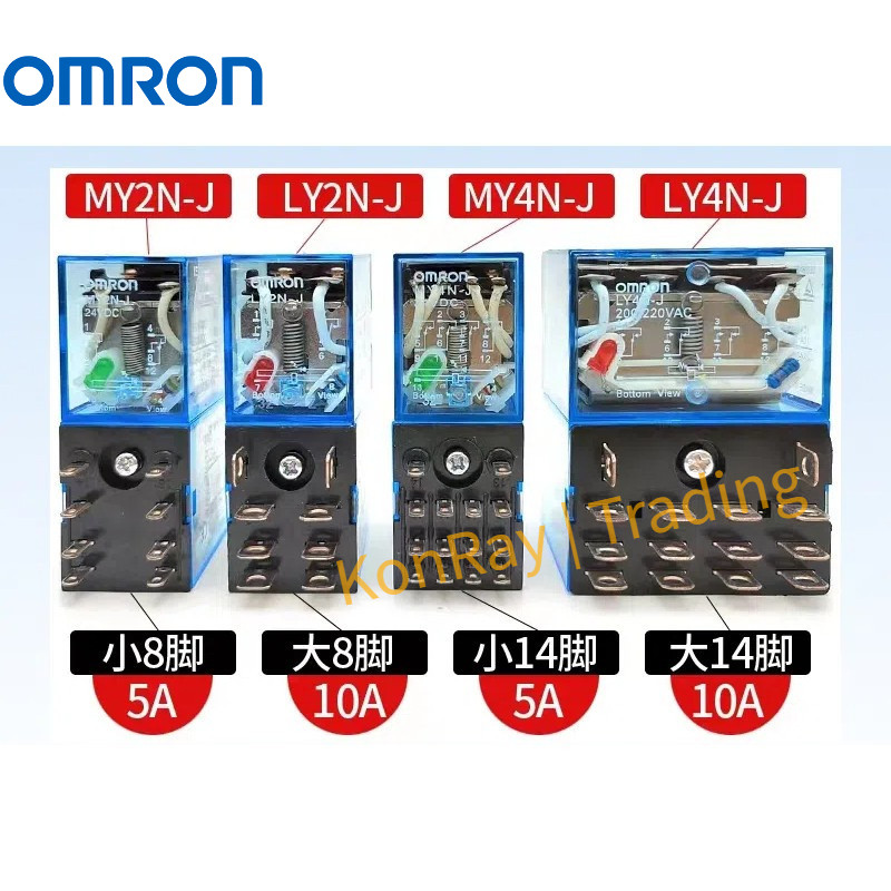 OMRON รีเลย์กลาง MY2N-J MY3N-J MY4N-J LY2N-J Y3N-J LY4N-J MY2N-GS MY4N-GS