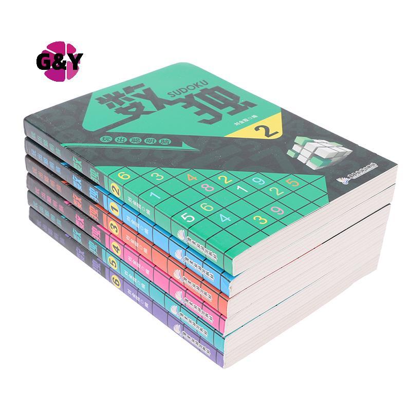 G&Y 6 ชิ้น/เซ็ต Sudoku Thinking Game Book เด็กเล่นสมาร์ทหนังสือตัวเลขสมอง