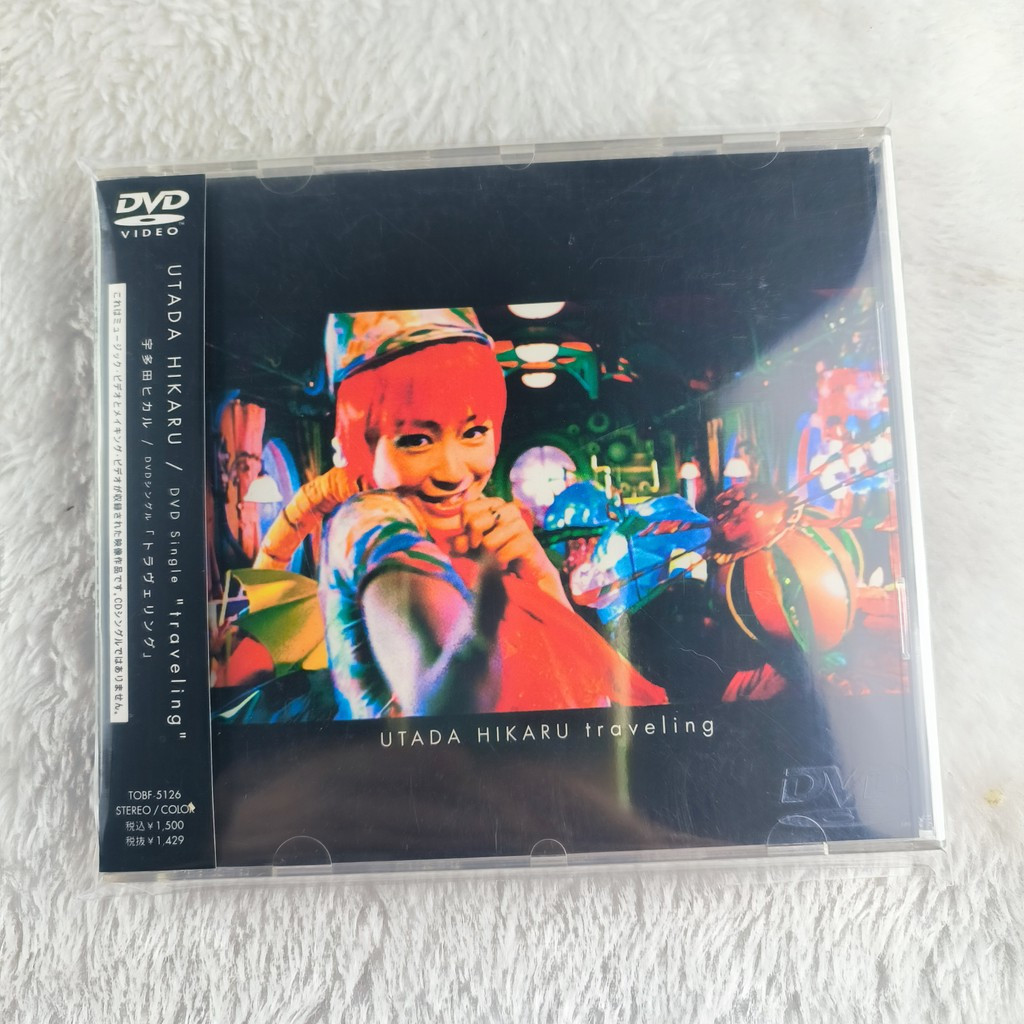 Z632 Utada Hikaru Traveling DVD Japan 2002 ไม่ปิดผนึก C0103