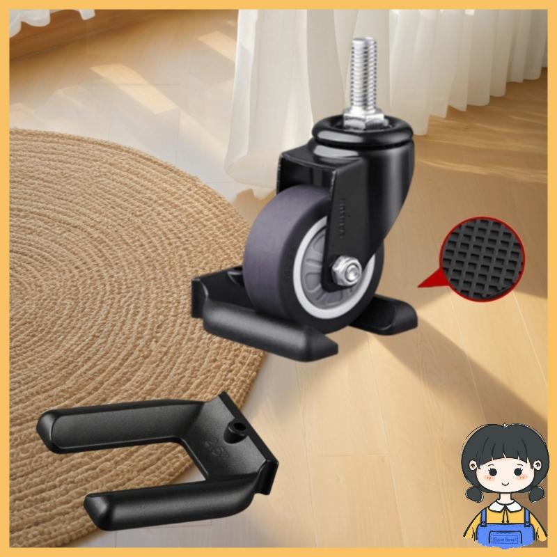Bang 4PCS บล็อกล้อพลาสติกสําหรับเฟอร์นิเจอร์พร้อมลูกล้อหมุน