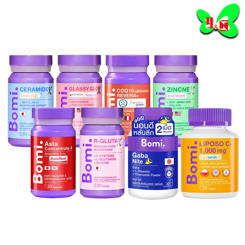 Bomi Aqua/Bomi Gaba/Bomi Gluta/Bomi Acna/Bomi Glassy ( ขวด 14 เม็ด /30 เม็ด)