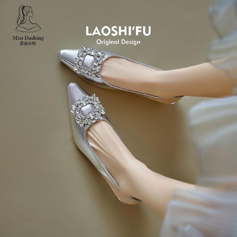 Square Toe รองเท้าส้นสูงส้นหนา Rhinestone ฝรั่งเศสรองเท้าเดี่ยว High-End Classy สไตล์ Commuter All-Match ฤดูร้อนสวมใส่