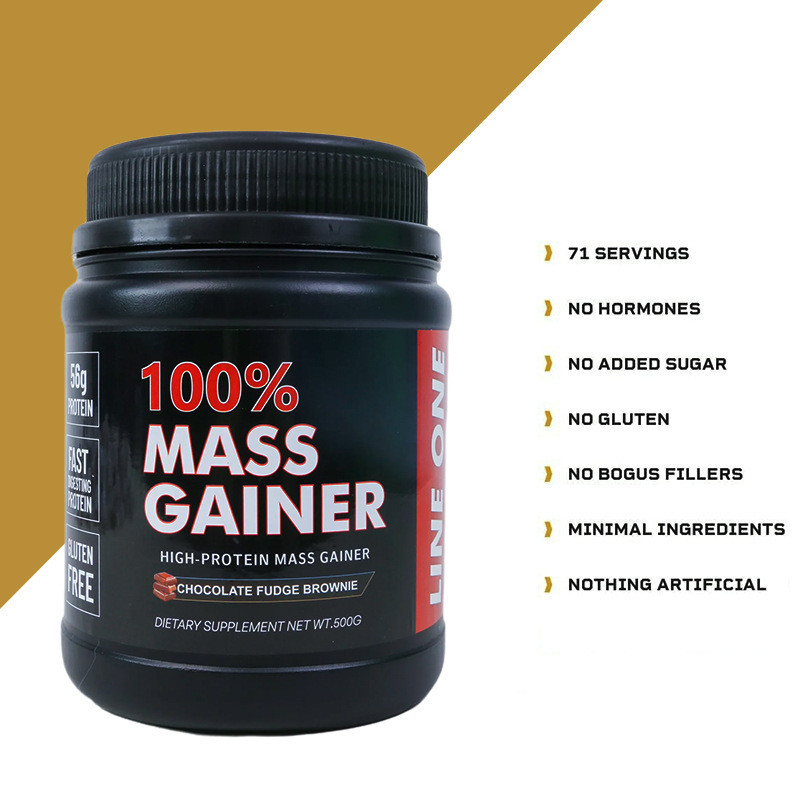 爆款速发Weight Gainer Protein Powder, Mass Gainer, Immune Suppor
