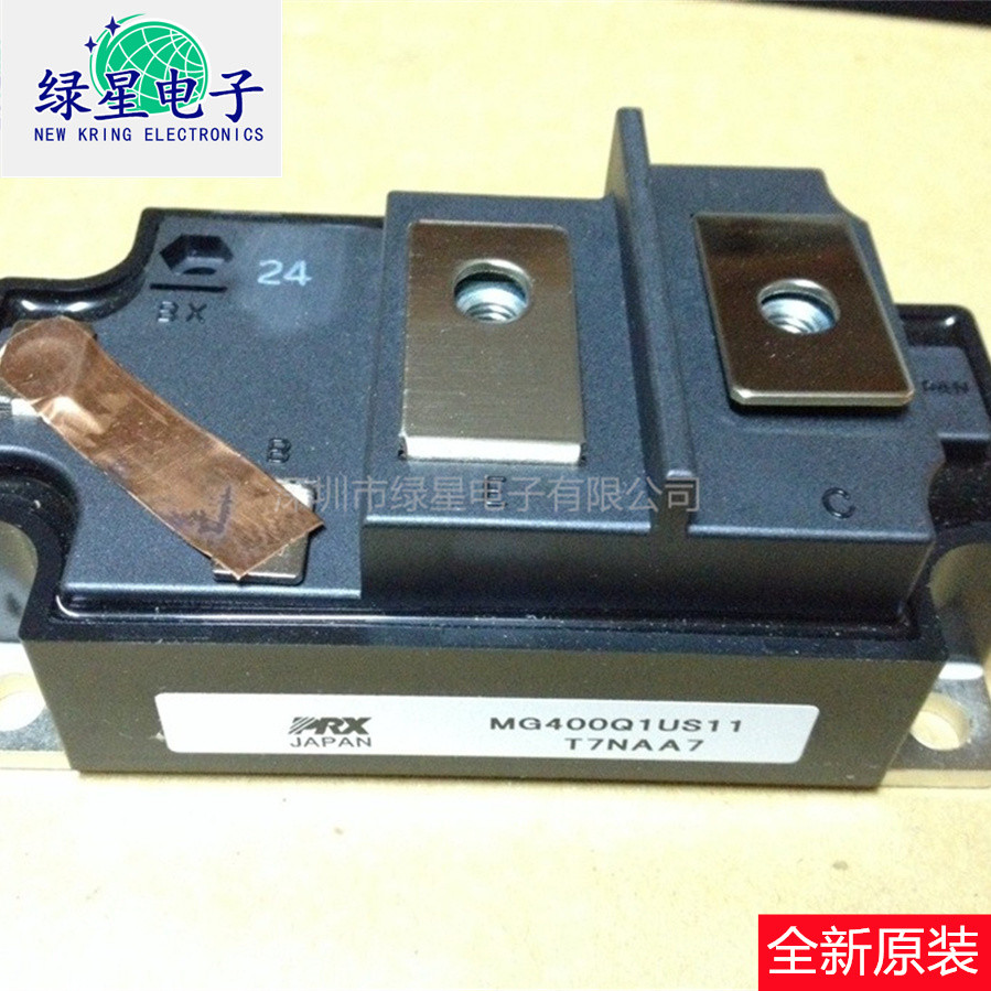 นําเข้าแบรนด์ใหม่รุ่นเดิม MG400Q1US1 MG400Q1US2 MG400Q1US11 MG400Q1US41