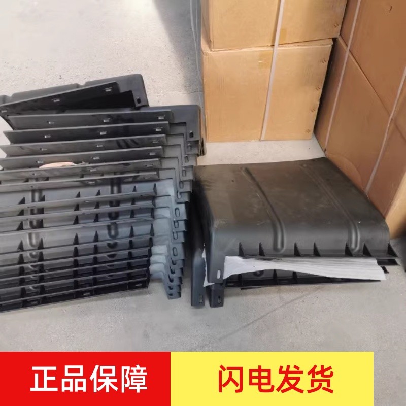 ห้าสัญญาณ Ausc A1A2A3X1X2X3D2D3D5 ล้อหลัง Mudguard Mudguard