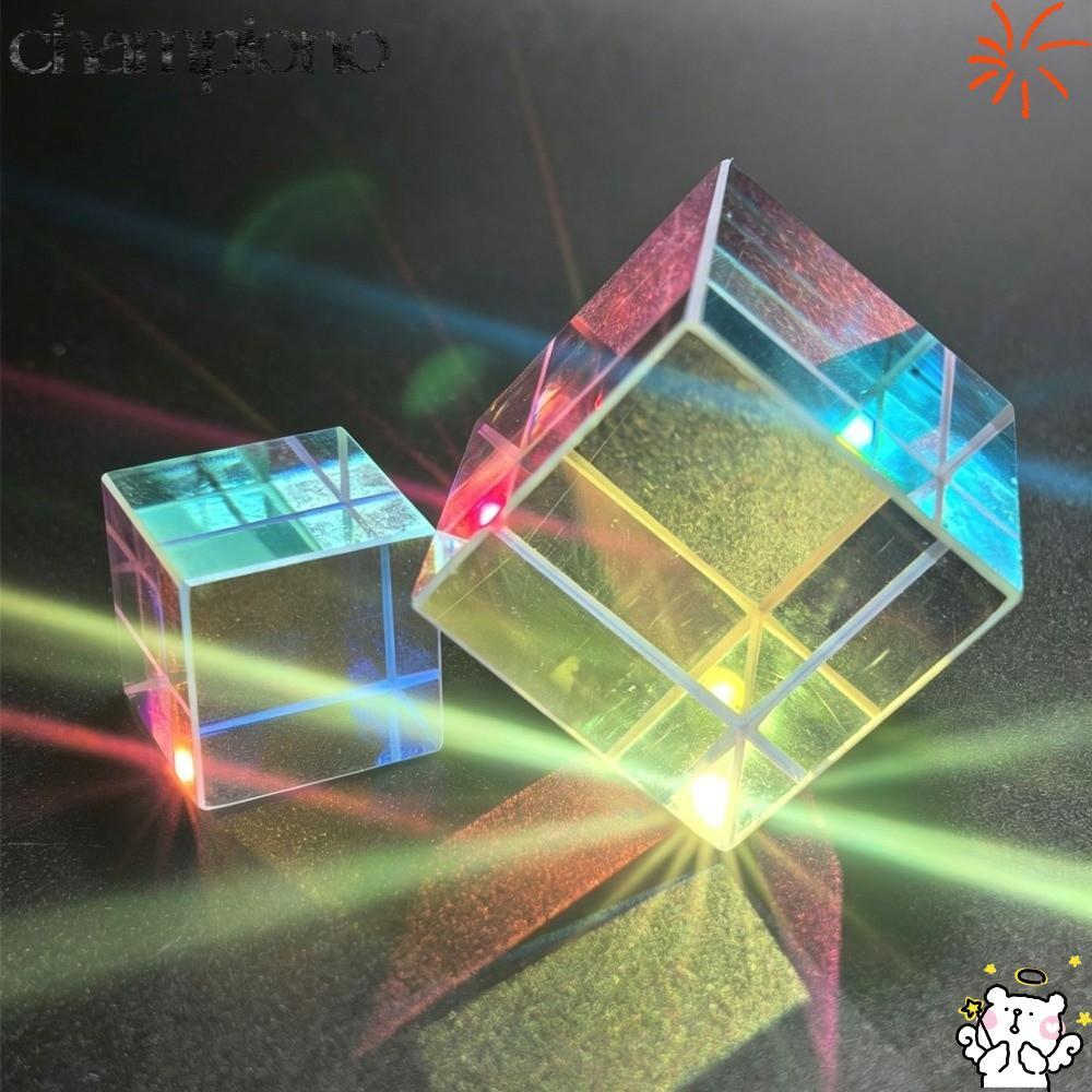 CHAMPIONO Magic Prism Cube, 15/20 มม.สี Cube Prism, การศึกษา Beam Splitting Optical ของเล่นเพื่อการศ