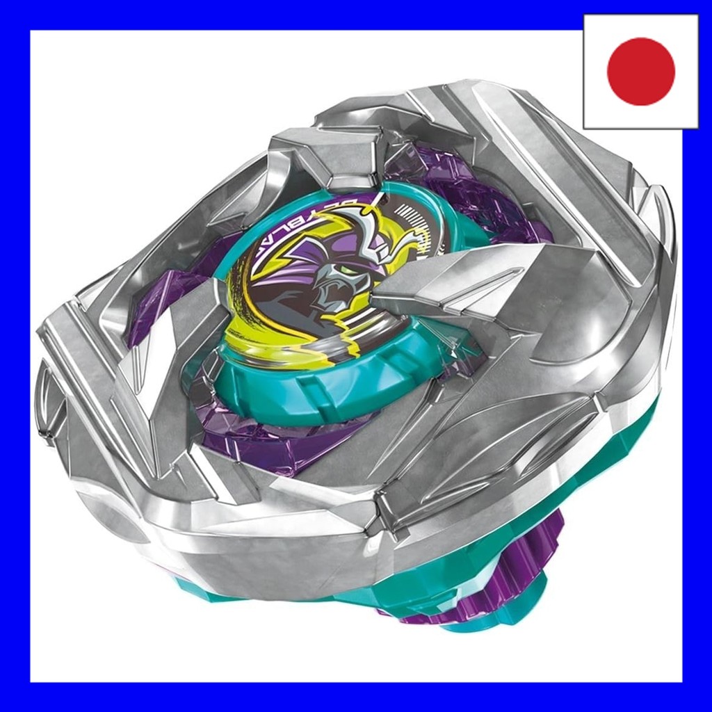TAKARA TOMY BEYBLADE X Beyblade X BX-45 Booster Samurai Calibur 6-70M hamachi SHOP