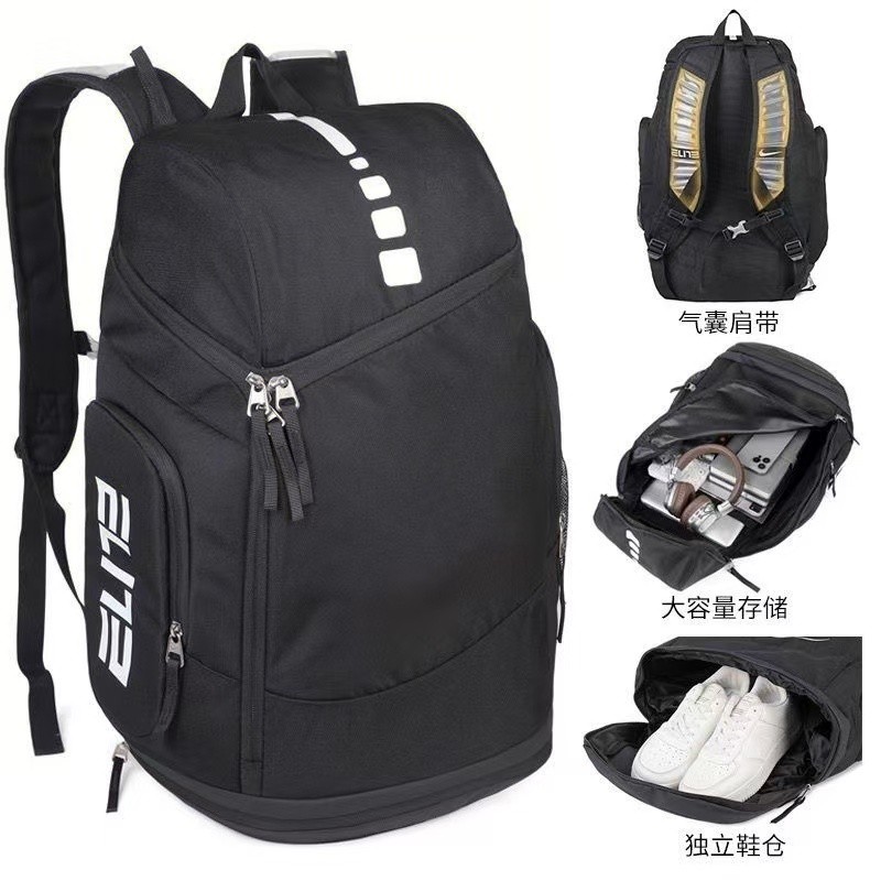 คุณภาพสูง Elite bag Air Cushion Basketball bag Backpack USA Training Backpack Sports School bag