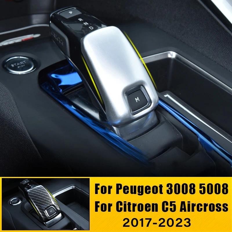 สําหรับPeugeot 3008 5008 GT Citroen C5 Aircross 2017 2018 2019 2020 2021 2022 2023 เกียร์รถเกียร์Shift Head Cover Accessoriesautoชิ้นส่วนรถตกแต่ง