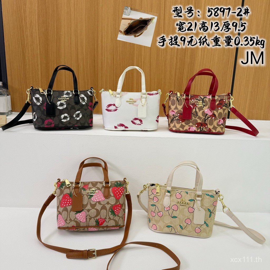 2026Coach bag/Coach tote bag Female Bag Shoulder Bag Dumpling Bag Underarm Bag Travel Workplace Elit