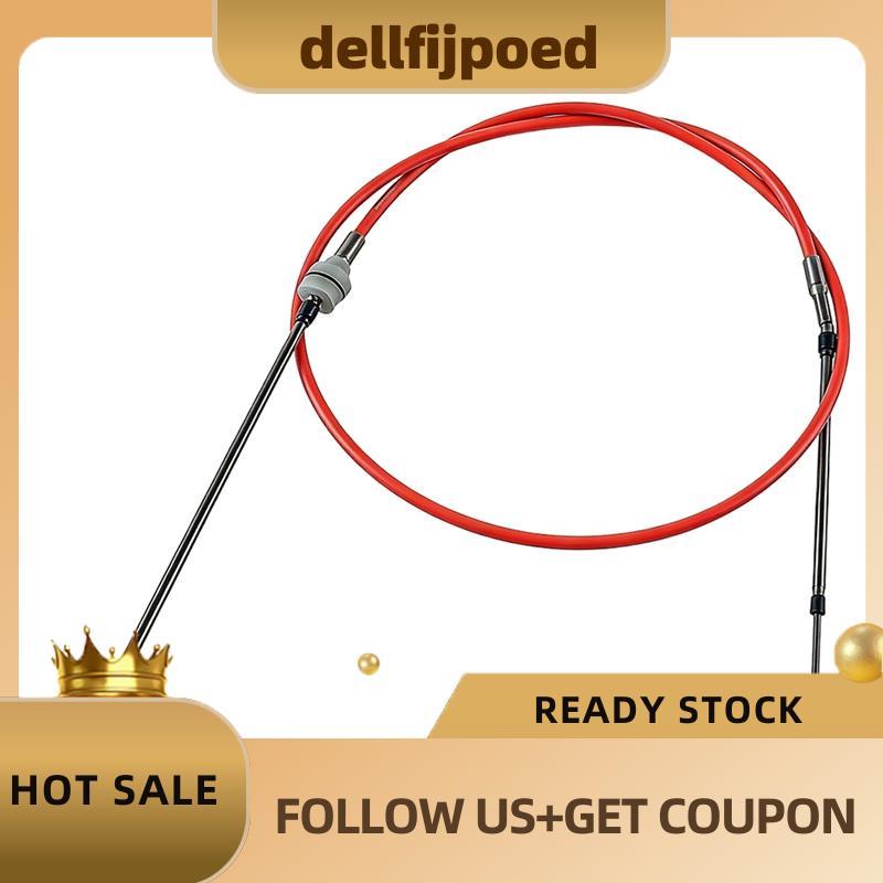 dellfijpoedMotorcycle Reverse Cable F2S-U149C-01-00 F2S-U149C-00 สําหรับ Ski Cruiser HO SHO 2012-201