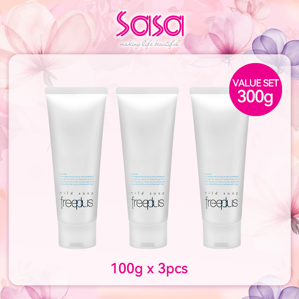 Freeplus Mild Soap A Value Set (100g x 3pcs)