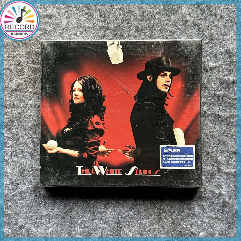 The White Stripes Get Behind Me Satan Original CD Album [Sealed] Brand New TW001