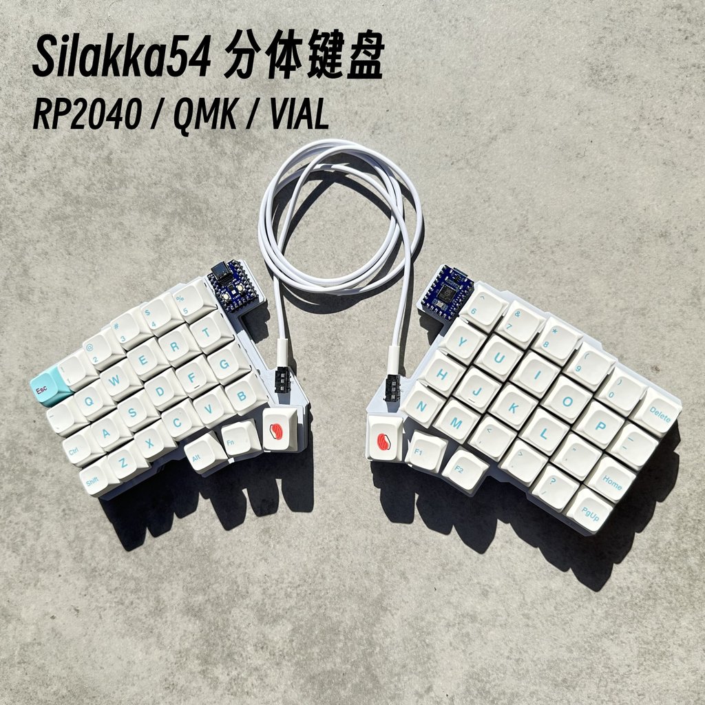 Silakka54 Split Keyboard Two-Hand Split Ergonomic QMK Split Hot Plug VIAL คีย์บอร์ดมือซ้ายขวา