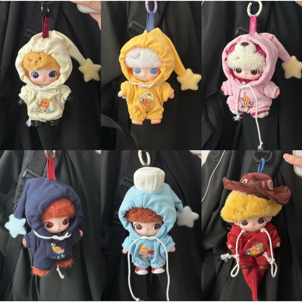 [สต๊อกพร้อมจัดส่งที่รวดเร็ว] DIMOO Pixar Series Star Hat Drawstring Sweatshirt 15-17cm Doll Clothes 