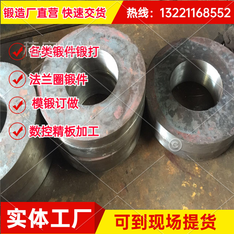 65MN เหล็กสปริง GCR15SIMN GCR15 คาร์บอนสูงแบริ่งโครเมี่ยมเหล็กรอบแผ่นเหล็กหน้าแปลนแหวนปลอมชิ้นส่วนปล
