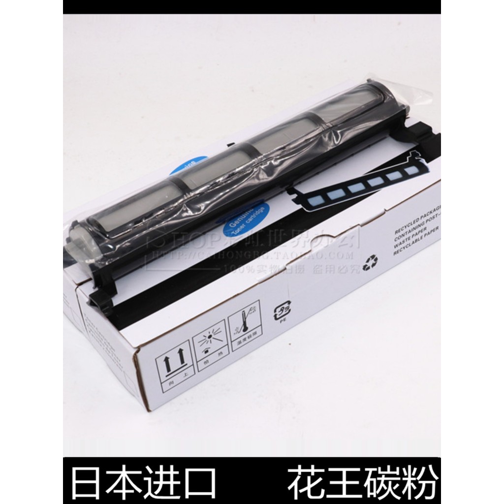 เหมาะสําหรับตลับหมึก Panasonic FAT94E KX-FAC294CN ตลับหมึกผง Original MB778CN 228 788CN Toner