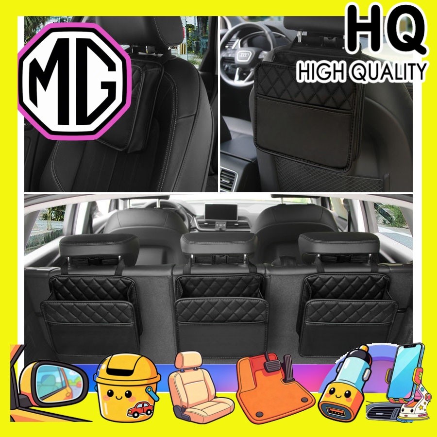 [READY]MG4 EV Seat back storage bag MG S5 EV URBAN Body kit Car decoration MG ZS HS MG IM6 Interior 